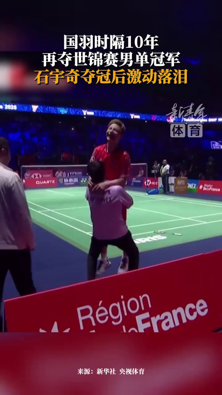 队在与河南 队在与河南