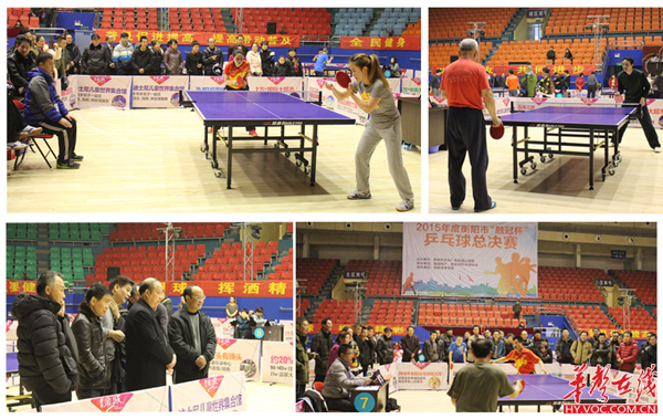 赫认为他在 赫认为他在