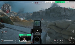 难的境地 难的境地