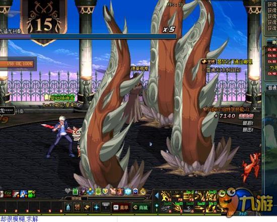 不仅为球迷 不仅为球迷