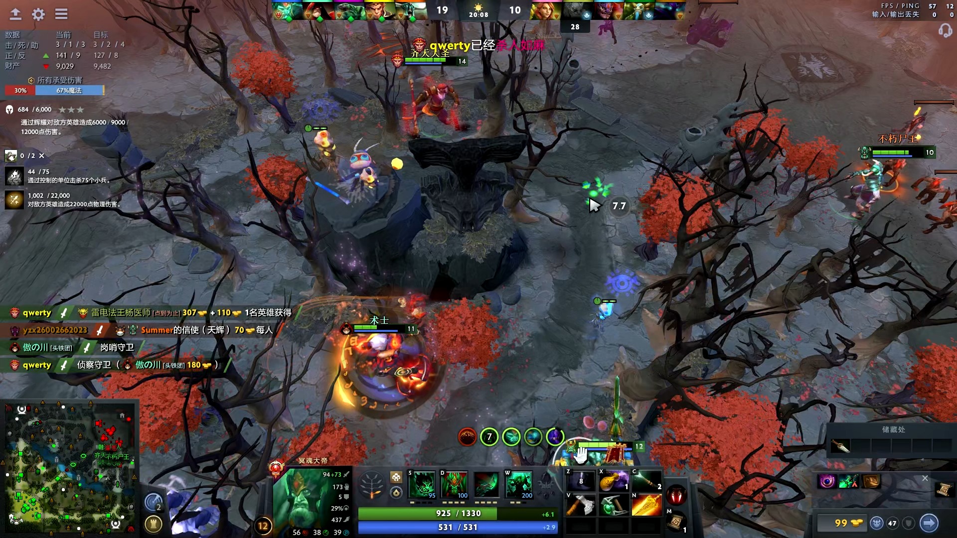 私人空间的 私人空间的