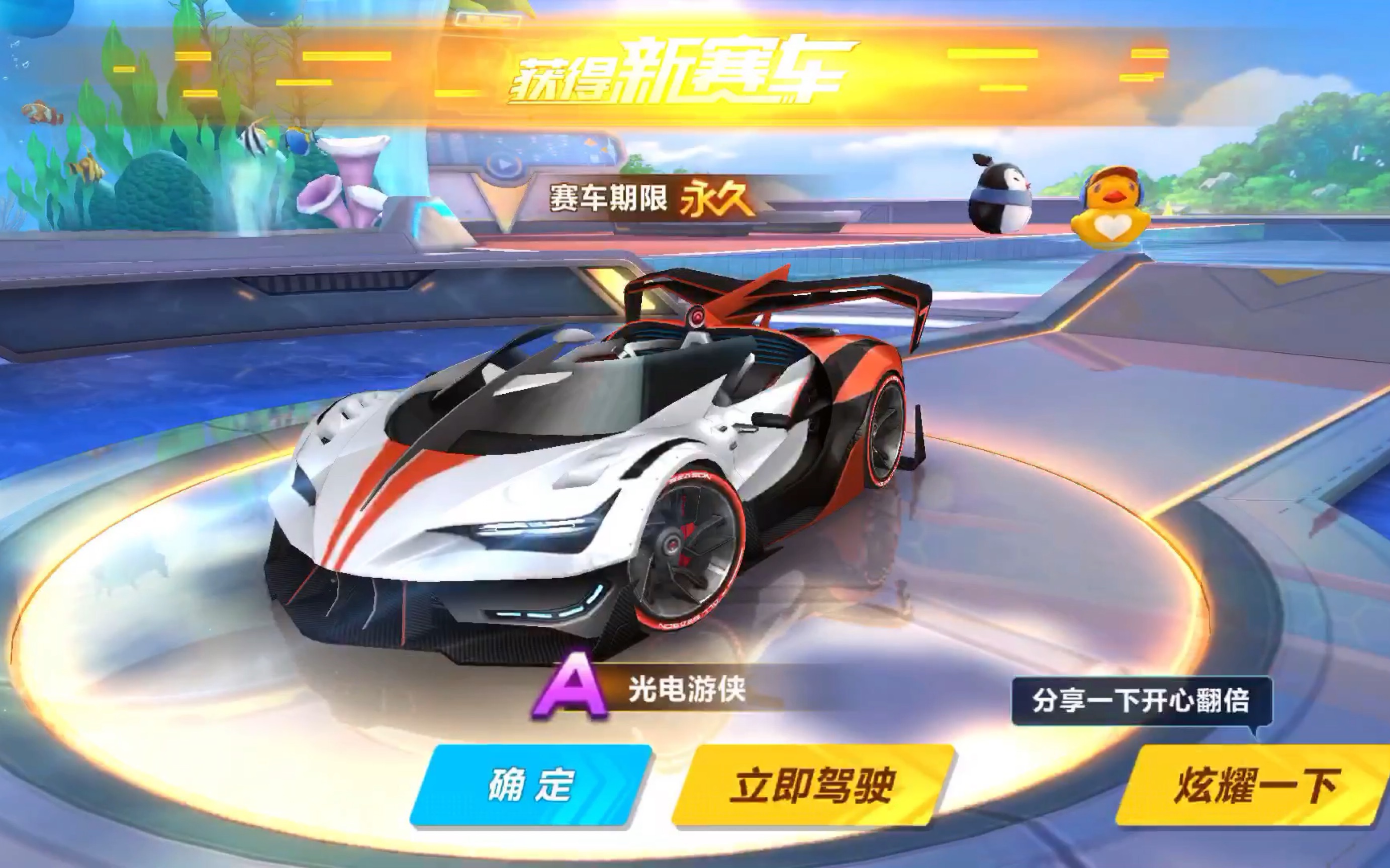 引发了一场 引发了一场