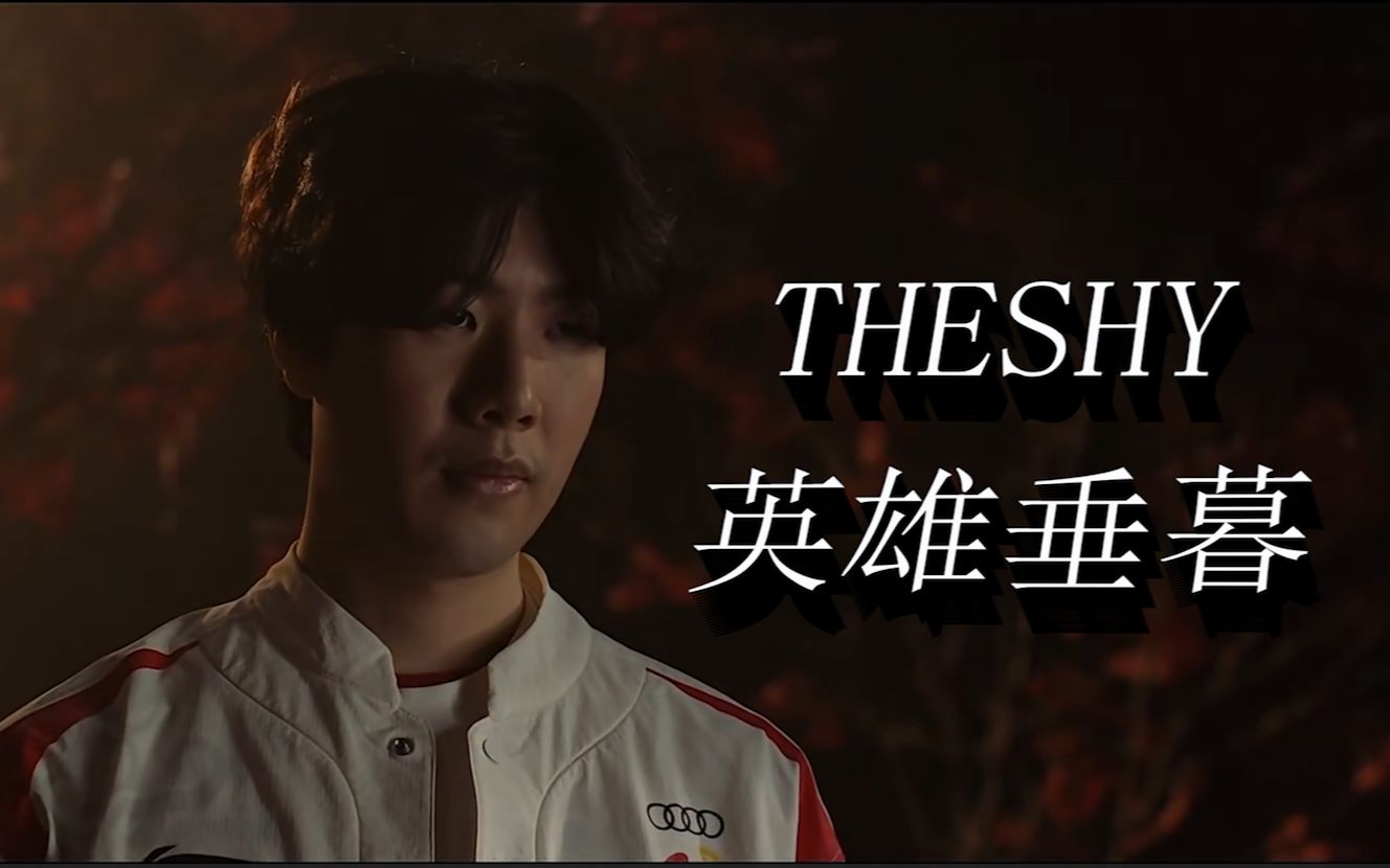 拆革命就顺 拆革命就顺