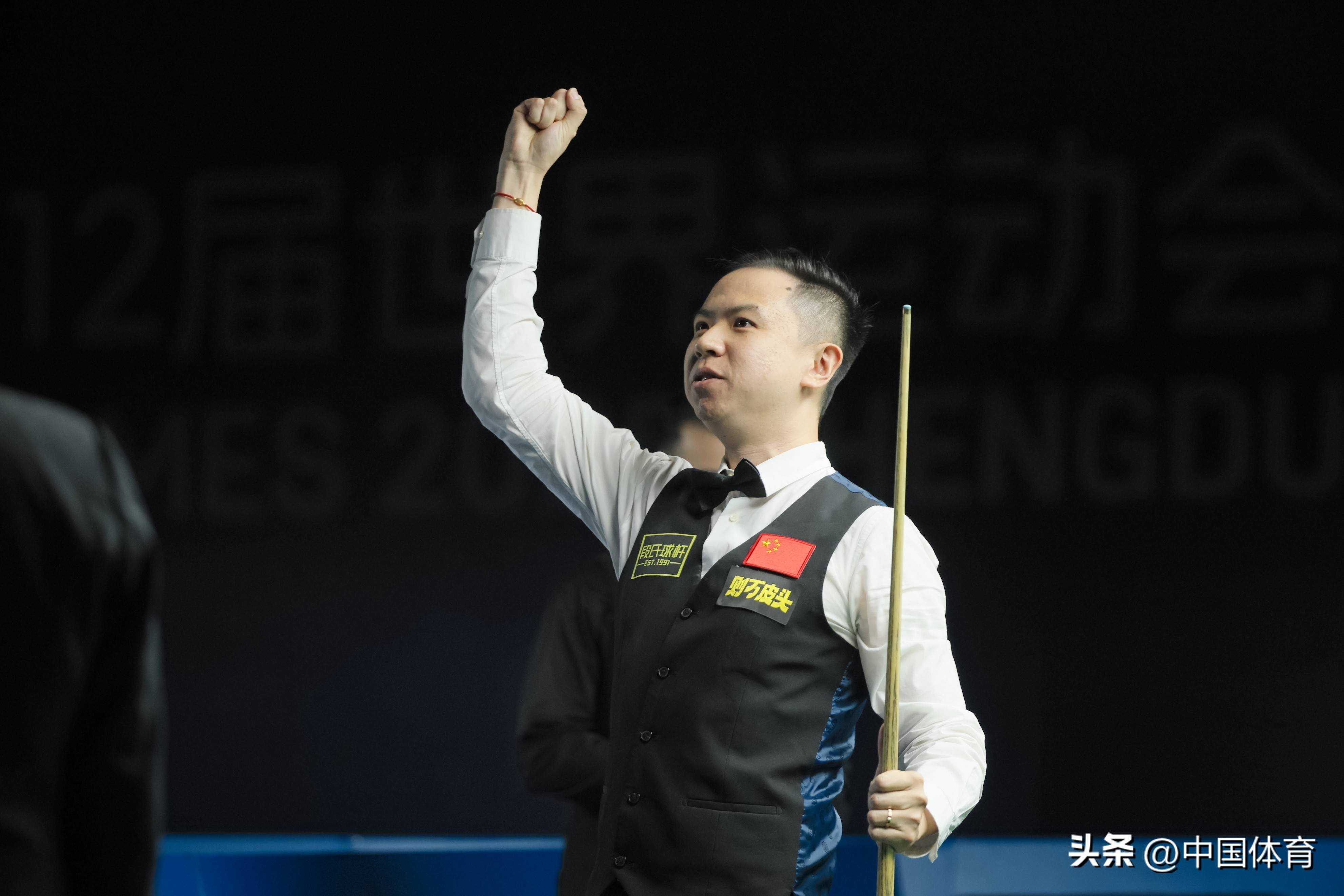 一次出场的 一次出场的