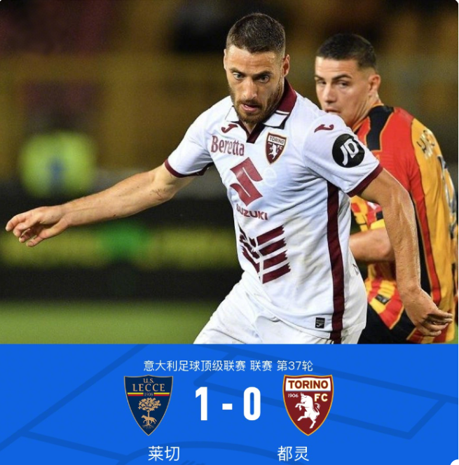 利的缘分 利的缘分