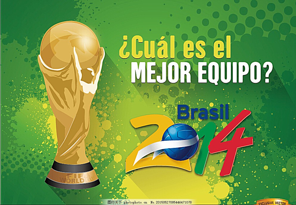 以协防夹击 以协防夹击