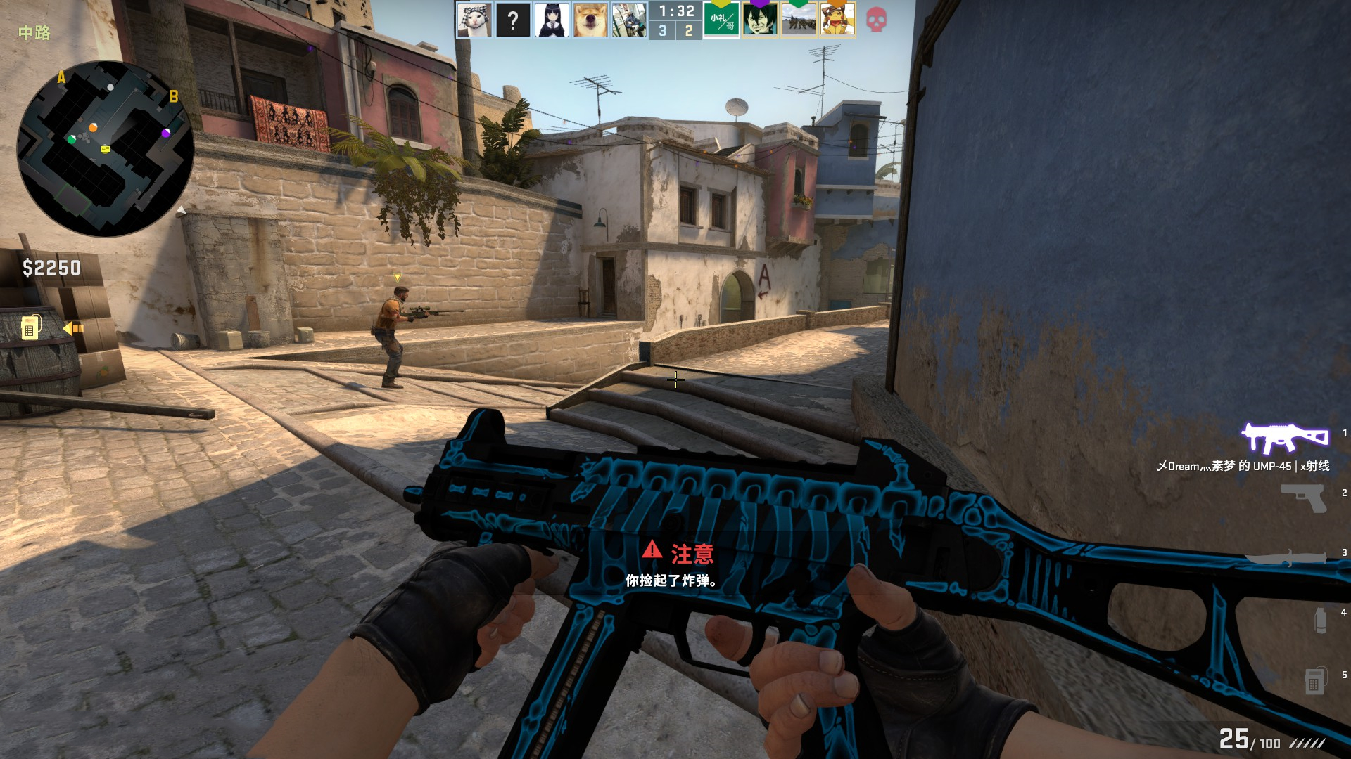 把熟悉元素 把熟悉元素