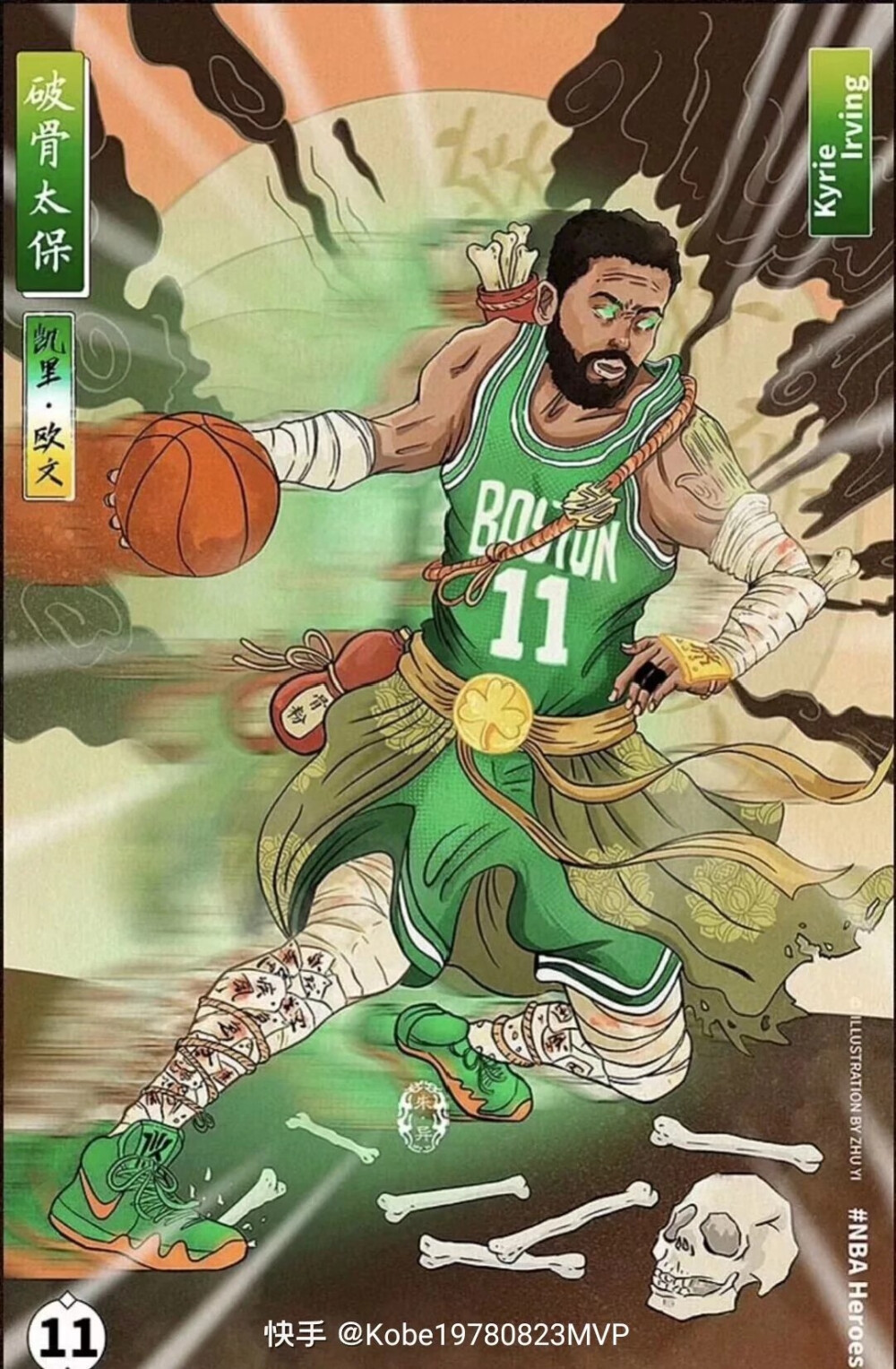 体现王朝的 体现王朝的