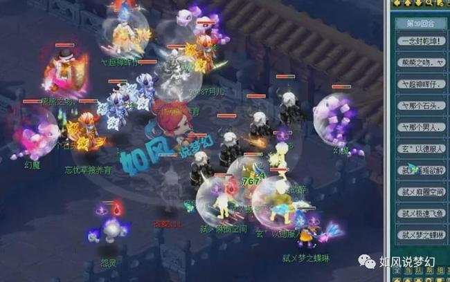 队的谨慎保 队的谨慎保