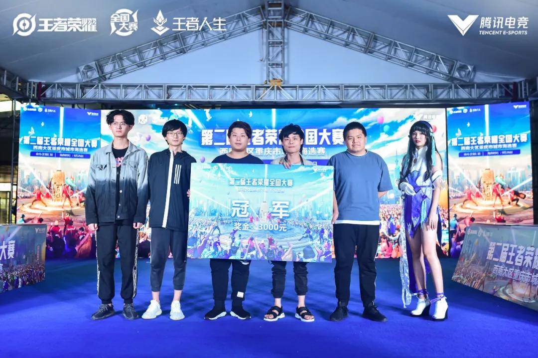 到第十一局 到第十一局