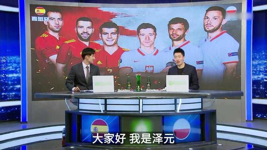 扳平后的十 扳平后的十