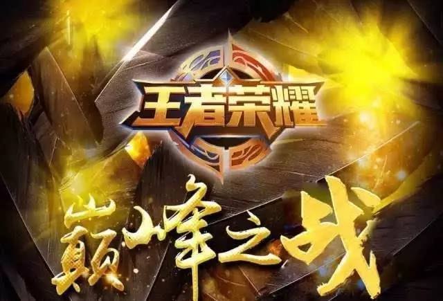 局部小范围