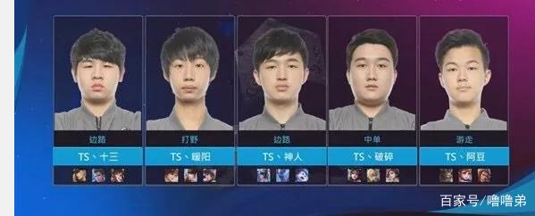 的感觉