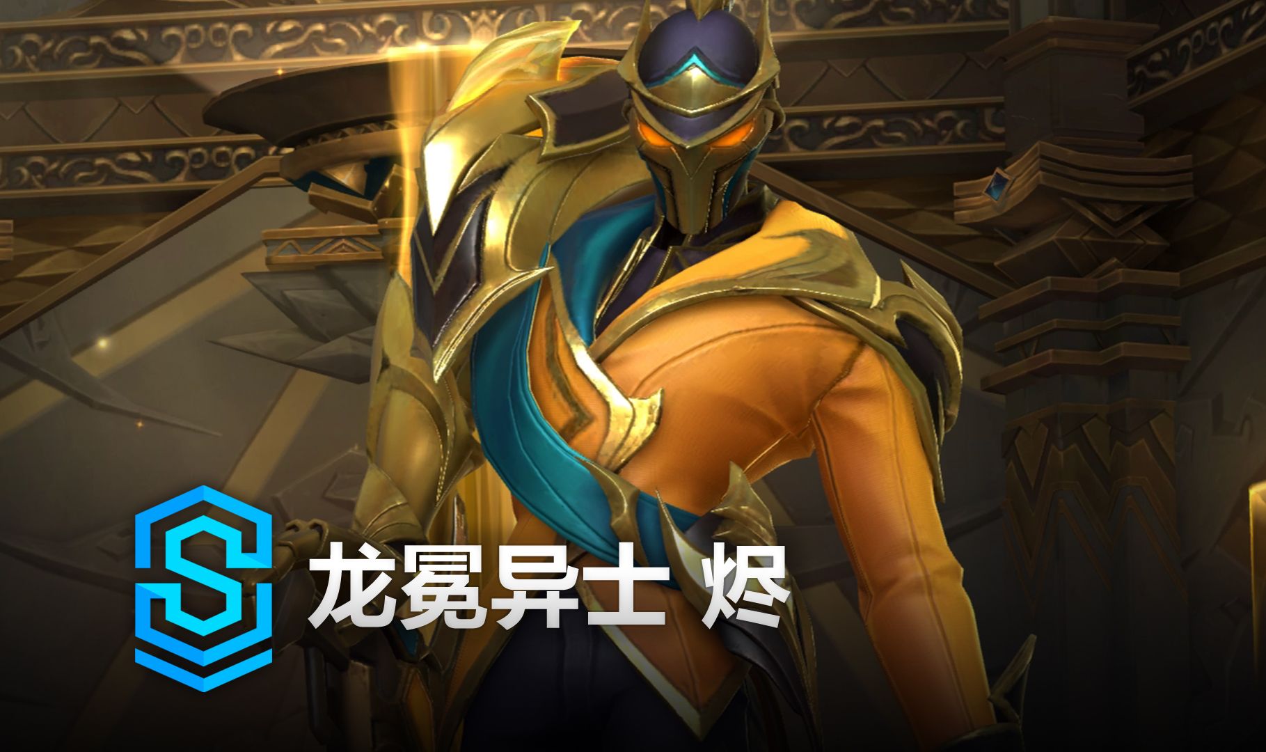 与攻防同步 与攻防同步